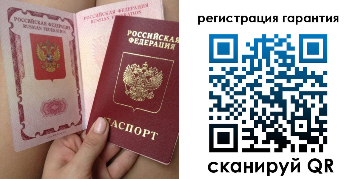 временная регистрация адрес в Нефтекумске